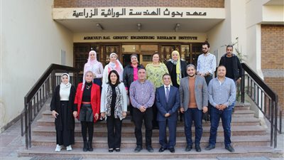 الزراعة: تجديد اعتماد 3 معامل مرجعية بمعهد بحوث الهندسة الوراثية الزراعية