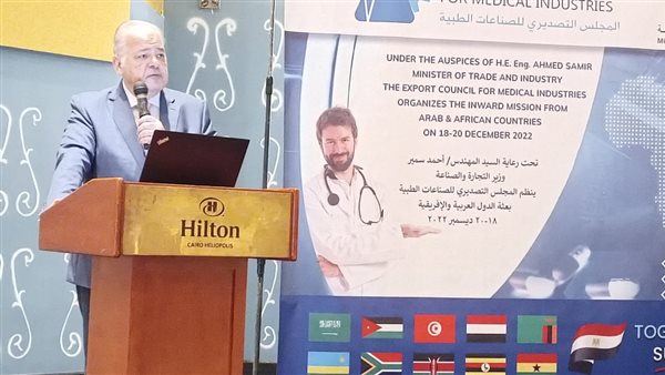 ماجد جورج رئيس المجلس