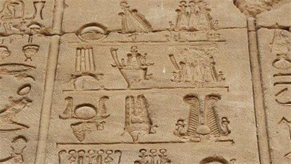  التيجان الملكية