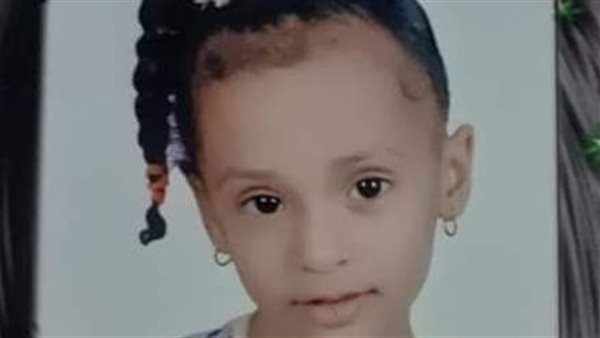 الطفلة رفيدة