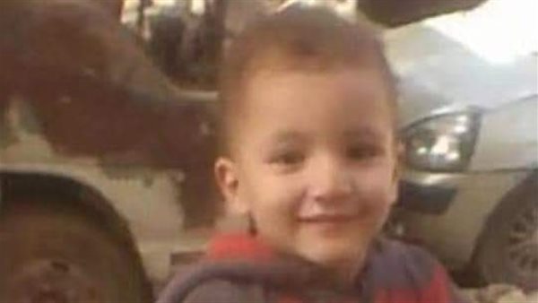 الطفل المتوفي غرقا