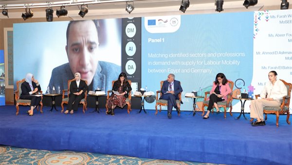  فعاليات ‎مؤتمر THAMM