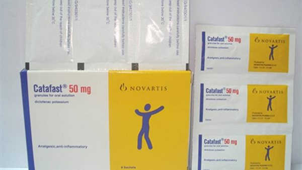 دواء كتافاست فوار