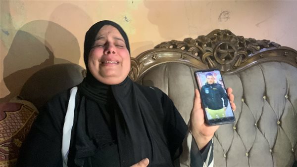 أم المجني عليه 