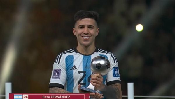 إنزو فيرنانديز