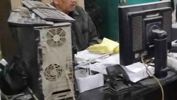 المجني عليه 