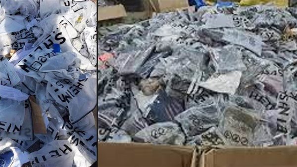 ملابس شي إن