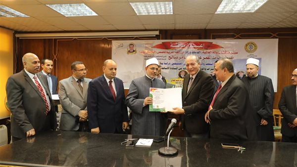 جانب من التكريم