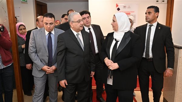 نيفين القباج وزيرة