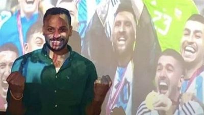 وفاة شاب بأزمة قلبية في شبرا الخيمة فرحا بفوز ميسي بكأس العالم