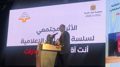 مكافحة الإدمان: أطلقنا أول حملة في الشرق الأوسط موجهة للإناث