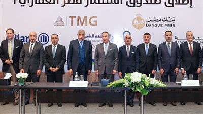 هشام طلعت مصطفى: صناديق الاستثمار العقارية آلية جاذبة لتنشيط السوق العقاري │ فيديو