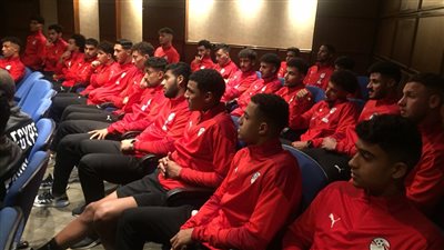 منتخب الشباب يبدأ معسكره الأخير قبل بطولة أمم إفريقيا 