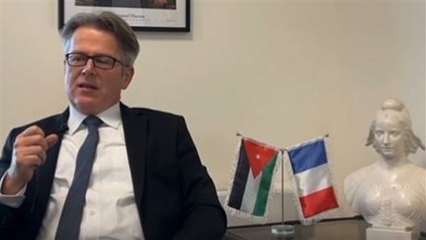 احتفال فرنسا باليوم