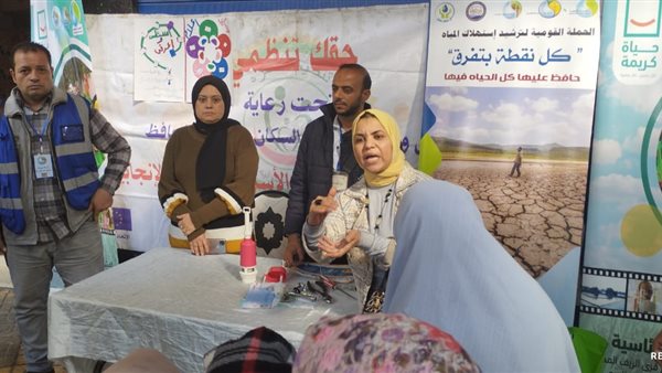 قافلة طبية فى الإسكندرية