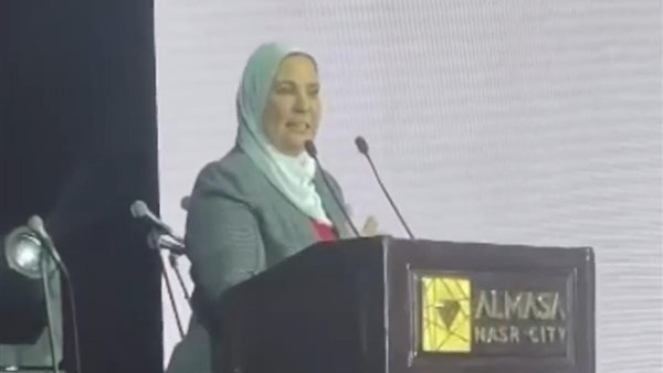 الوزيرة نيفين القباج