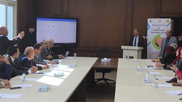 جمعية مستثمري العاشر