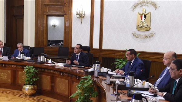 مجلس الوزراء