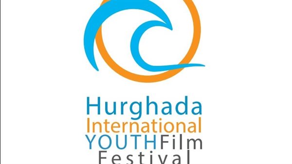 مهرجان الغردقة لسينما