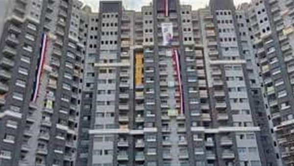 أبراج ماسبيرو 