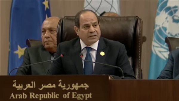 الرئيس عبد الفتاح