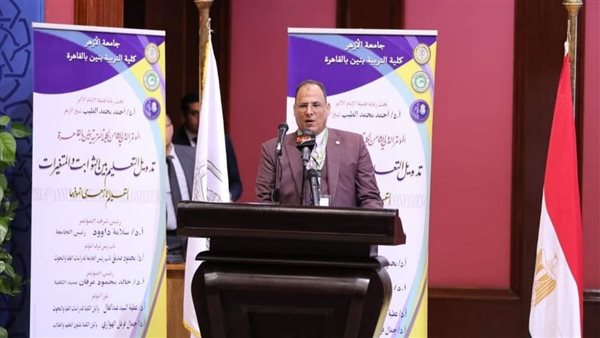 الدكتور خالد عرفان