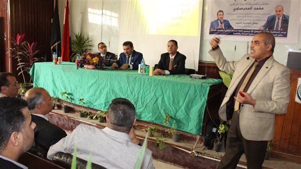 جانب من اللقاء 