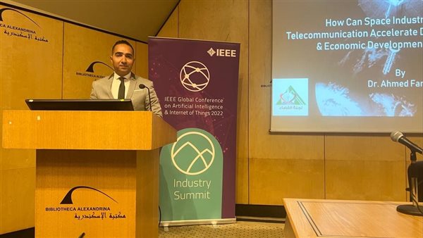 الدكتور المهندس أحمد