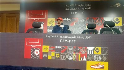 أحمد أيوب: حزين للخسارة من الزمالك بنتيجة كبيرة.. وسندعم الفريق في يناير