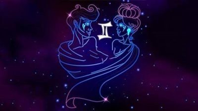 حظك اليوم.. توقعات برج الجوزاء اليوم الأربعاء 21-12-2022