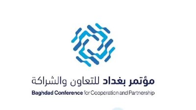 وزير الخارجية الأردني: النسخة الثالثة من مؤتمر بغداد ستعقد العام المقبل في مصر