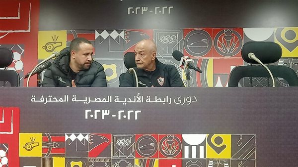 جوسفالدو فيريرا