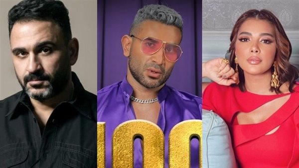 أصالة وأحمد سعد وأكرم