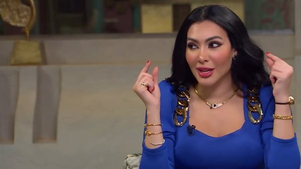 ميرهان حسين