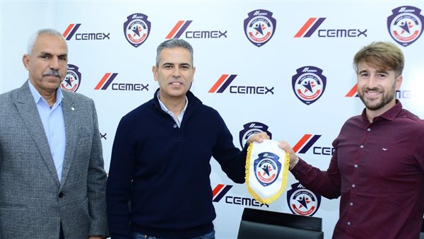 اسمنت اسيوط 