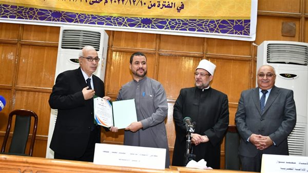 الشيخ خليفة بشاطة