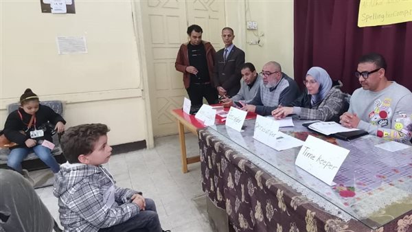 جانب المسابقة