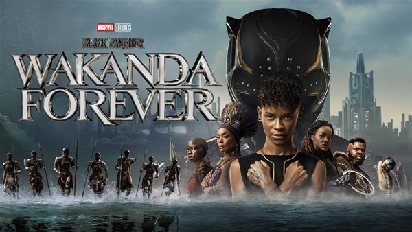 Black Panther Wakanda