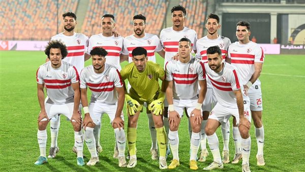 الزمالك 
