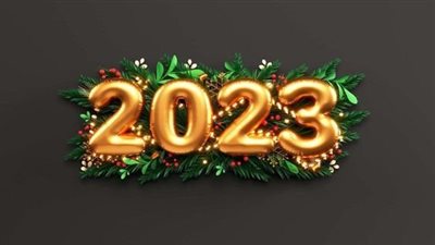 تهنئة العام الجديد 2023.. أجمل مقترحات رسائل وأفكار 