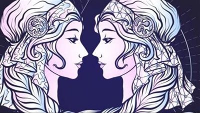 حظك اليوم برج الجوزاء يوم الجمعة 23-12-2022: تتجاوز متاعبك النفسية 