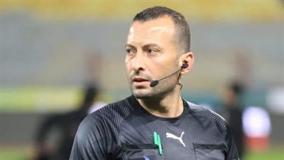 العمراوي حكمًا لمباراة بيراميدز والداخلية.. والقاضي يدير لقاء الاتحاد وسيراميكا 