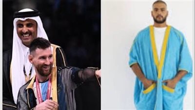 بعدما ارتداه ميسي في التتويج بـ المونديال.. هل البشت القطري أصبح موضة عالمية؟