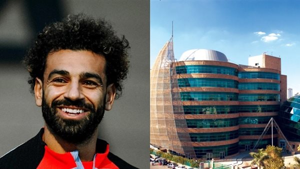 محمد صلاح ومستشفى