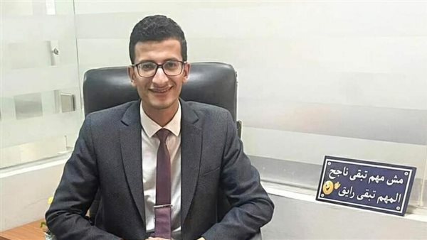 محمود الجماس 