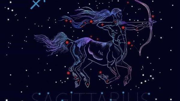 حظك اليوم برج القوس