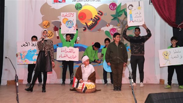 جانب من الاحتفالية