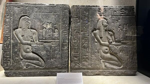 قطع متحف شرم الشيخ