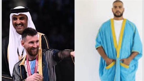  ميسي يرتدي البشت