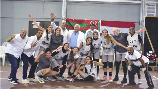 سلة سبورتنج